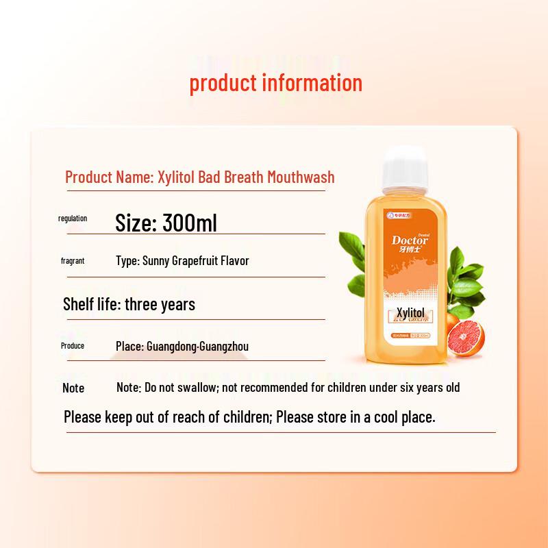 Доктор. Зубной ополаскиватель с ксилитом