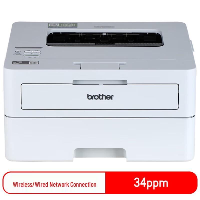 Brother HL-B2158W A4 Черно-белый лазерный принтер Штепсель CN (адаптер в комплекте)