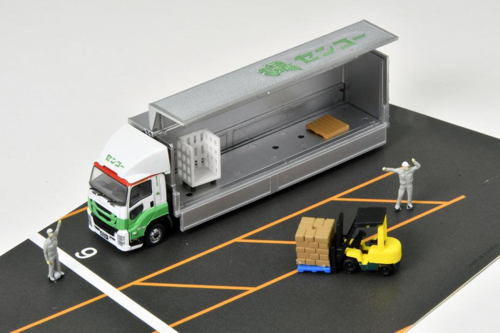 TOMYTEC The Truck Collection Truck Collection Logistics Site Wing Van Set F Senko Diorama Supplies 331322