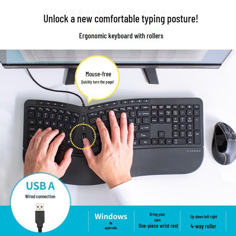 Эргономичная проводная клавиатура Shanye с подставкой для запястий и 4-позиционным колесом прокрутки