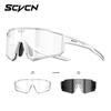 SCVCN Cycling glasses, professional sports day and night dual-use photochromic goggles for men and women, road bike wind and sand protection eyewear