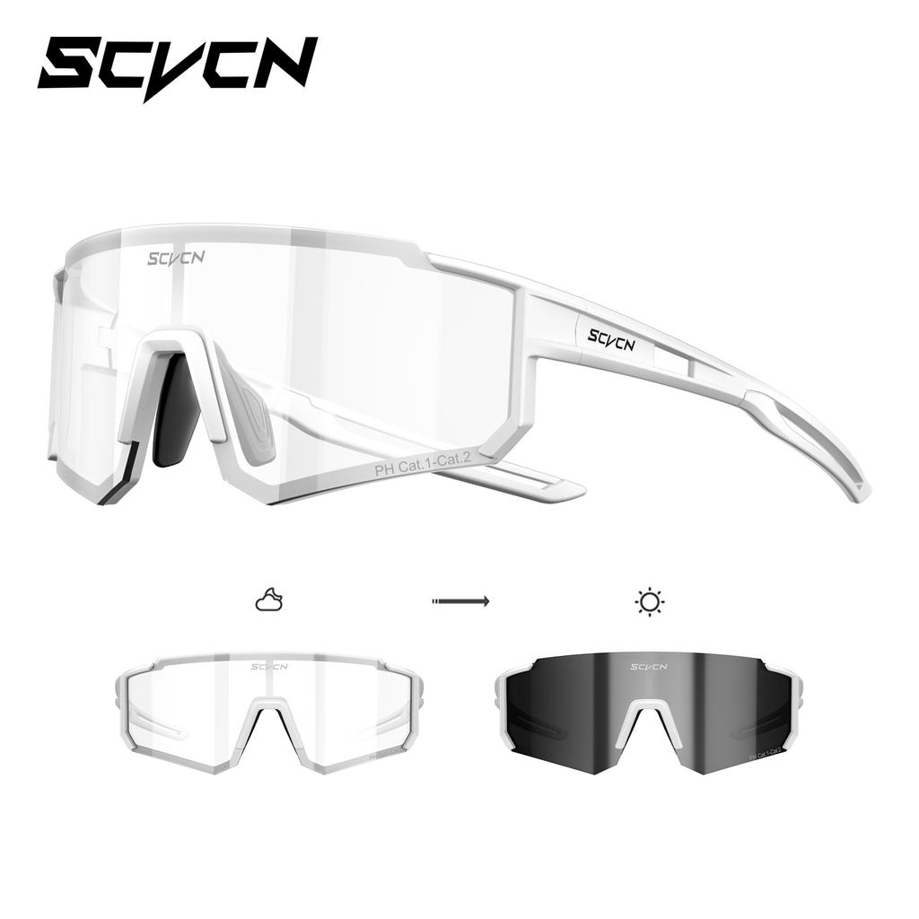 SCVCN Cycling glasses, professional sports day and night dual-use photochromic goggles for men and women, road bike wind and sand protection eyewear