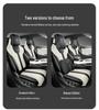 Custom Leather Car Seat Covers for BYD DiSong L EV (Five-Seater)