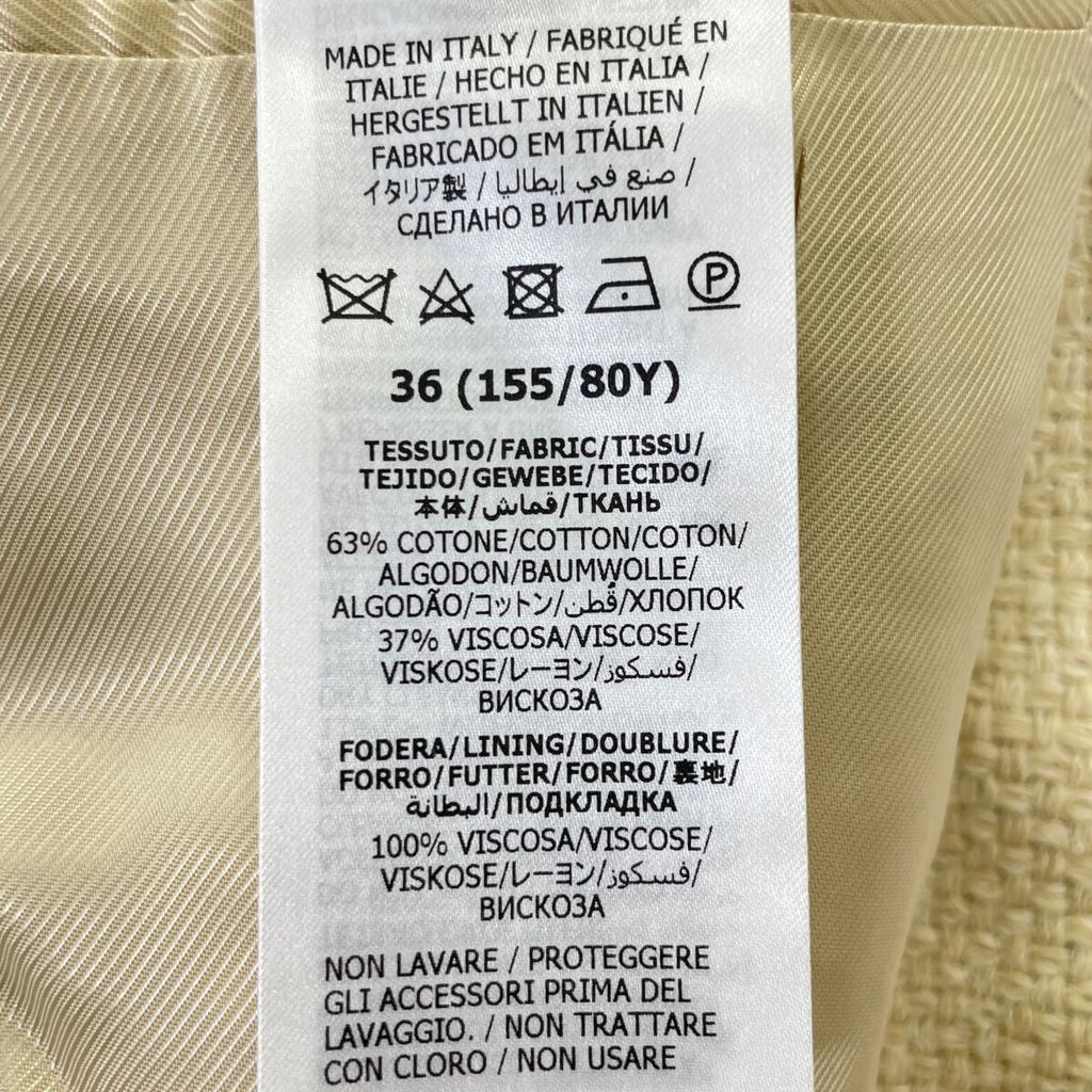 Gucci 674332 Бежевый Золотой Пуговица Без воротника Твидовый пиджак Пиджак 36 бежевыйБ/у