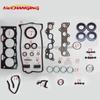 Engine Rebuilding Kits For TOYOTA PASEO Coupe COROLLA TERCEL 1.5 5EFE full set Engine Gasket 04111-11132 Mechanging