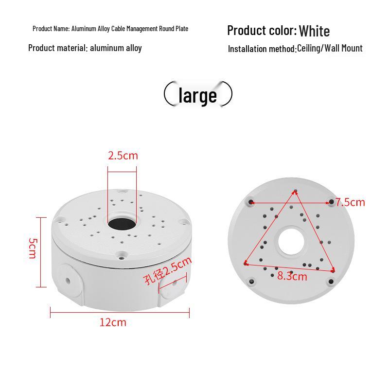 Universal Waterproof Aluminum Cable Entry Box and Ceiling-Mounted Dome Camera Bracket