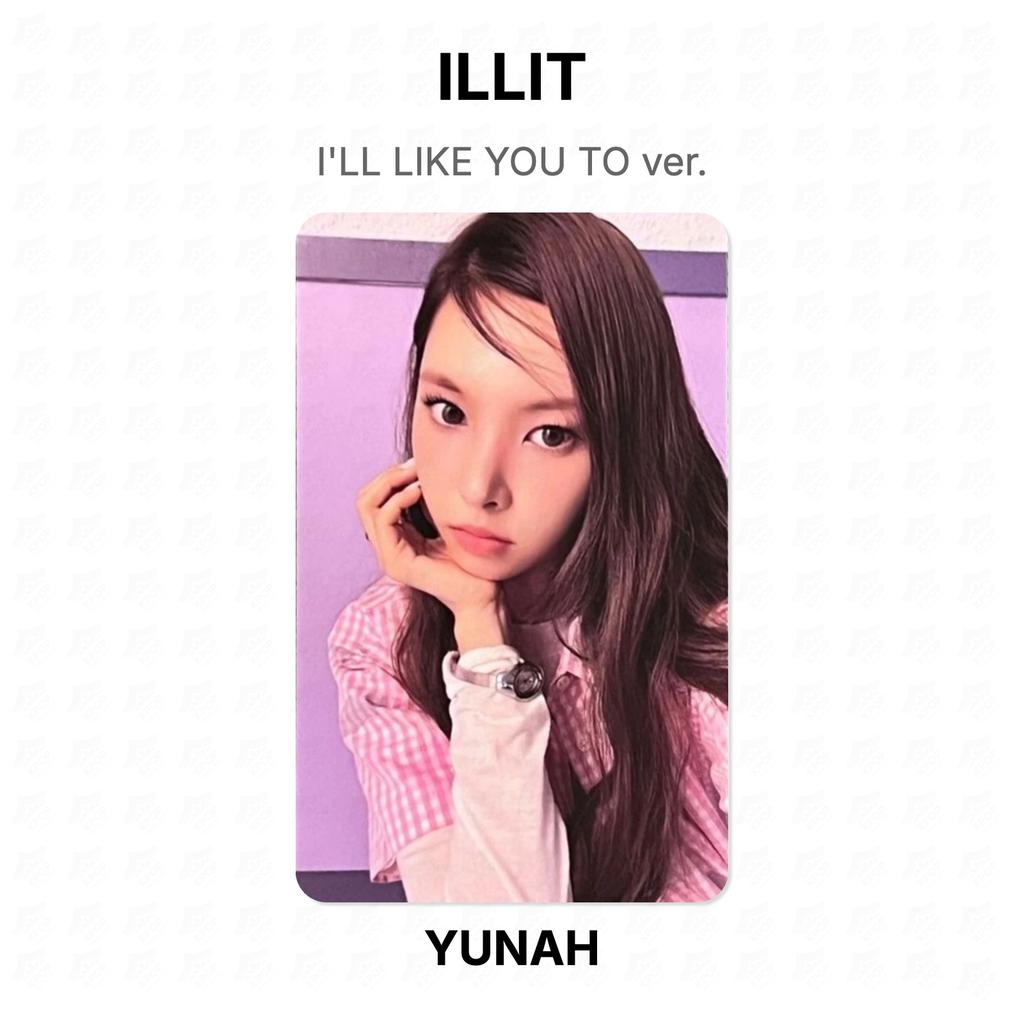 ILLIT Я БУДУ НРАВИТЬСЯ ТЕБЕ ver. Официальная фотокарта