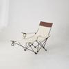 OEING Outdoor Folding Recliner Chair
