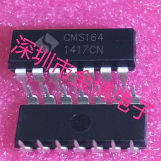 74HC00 DIP16 - New Original, Photo-Ready