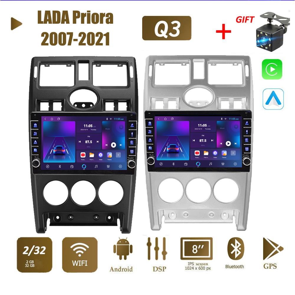 icreative 2 Din автомобильный радиоприемник мультимедийный видеоплеер для LADA Priora 2007-2021 с кнопочной ручкой Android GPS-навигация Carplay 2 + 32 ГБ