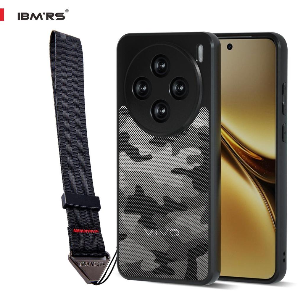 (В комплекте ремешок на запястье)Чехол IBMRS для VIVO X200 Pro mini, ультратонкий, ультрагладкий, приподнятые края защищают камеру и экран - черный камуфляж