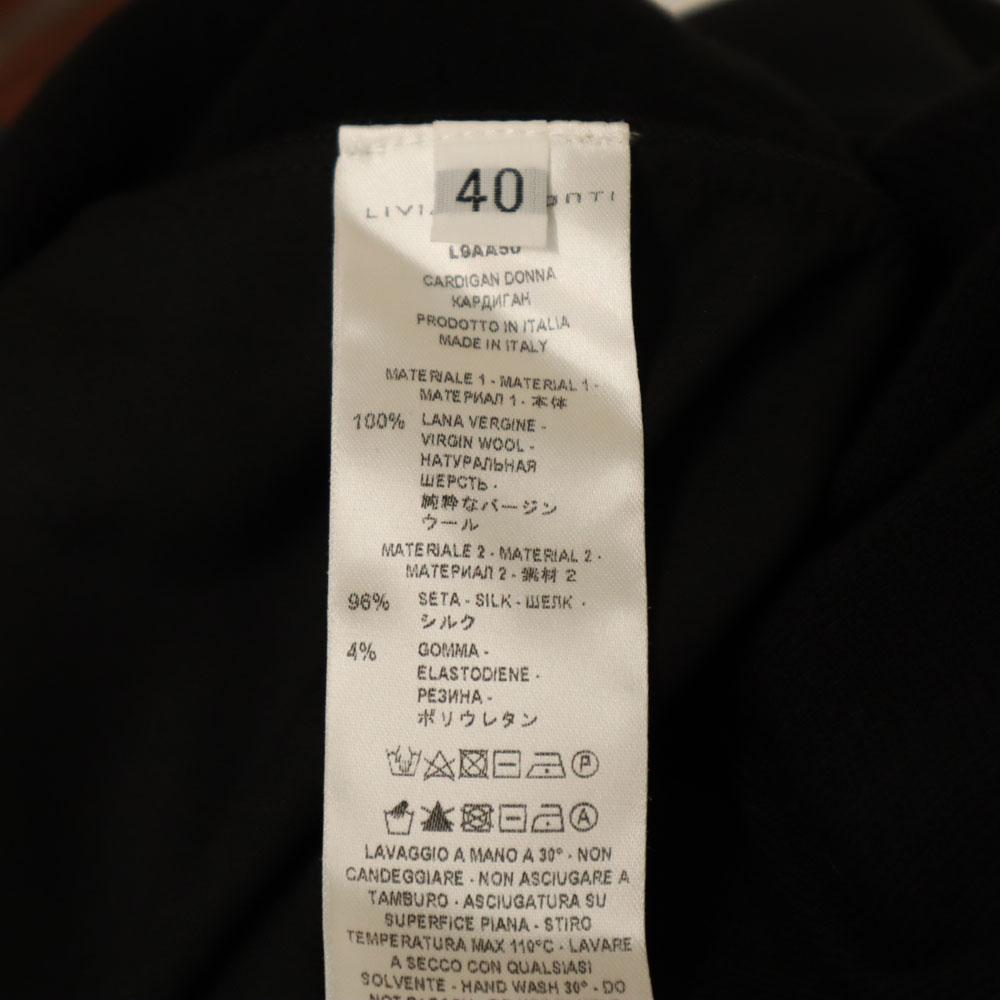 LIVIANA CONTI Сделано в Италии Кардиган с длинным рукавом из смесовой шерсти 40 черный Женский Б/у