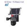 V380Pro 12MP Multi-Linx 3 Screen CCTV Camera Solar 4G WIFI Wireless Solar Panel Powered PTZ Camera Waterproof Outdoor