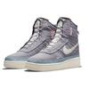 Nike Air Force 1 Shell Прованс Фиолетовый (Женский) Женские кроссовки Fan-White DO7450-511