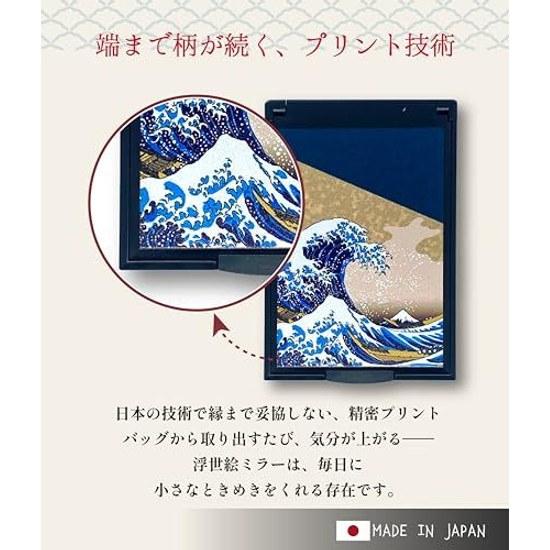 Ukiyo-e Pattern Mirror Compact Square Traditional Japanese Art Kanagawa Oki Nami Ura