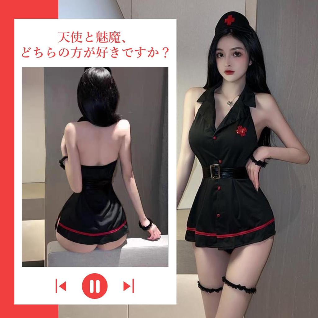 Косплей медсестры Комплект униформы медсестры Шапочка медсестры Сексуальный непослушный костюм медсестры Большой размер Милое нижнее белье медсестры Экстремальная мини-длина Соблазнительный женский врач Белый