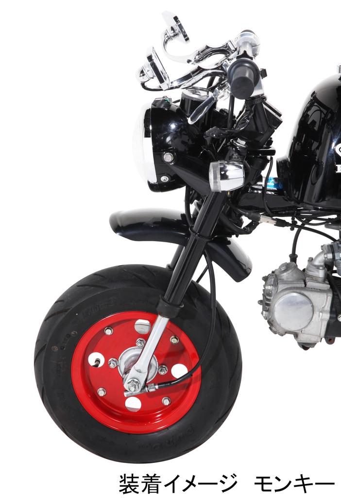 KITACO Переднее крыло, Monkey/Gorilla, Короткий тип, Черный, 680-1123920