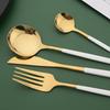 Набор столовой посуды 16/24/32/48 предметов Белый Золотой Набор столовых приборов Нержавеющая сталь Столовые приборы Вилка Кухонный нож Вилка Ложка Набор посуды