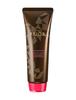 Shiseido Prior Color Conditioner N Темно-коричневый 230 г