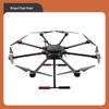 Jiangming Aero X8-V3 Octocopter Training Drone