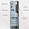 Lenovo Kaitian M90h Desktop with Monitor (CN version)