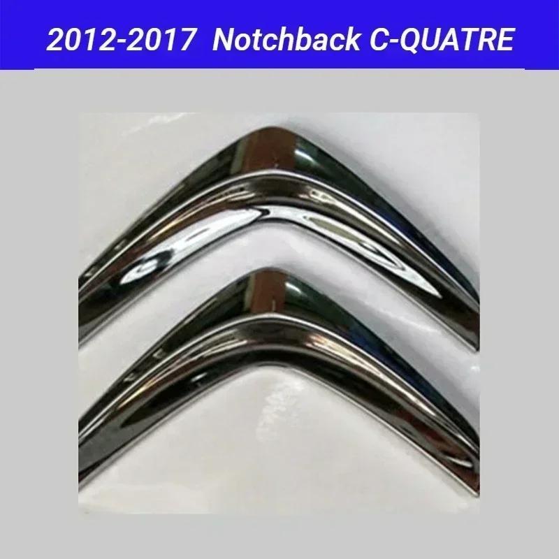 AJFJ2 For Citroën C4 C-QUATRE Sport ABS Chrome Emblem Badge OEM Style Front Rear Logo Replacement Accessories for 2008-2017 Models
