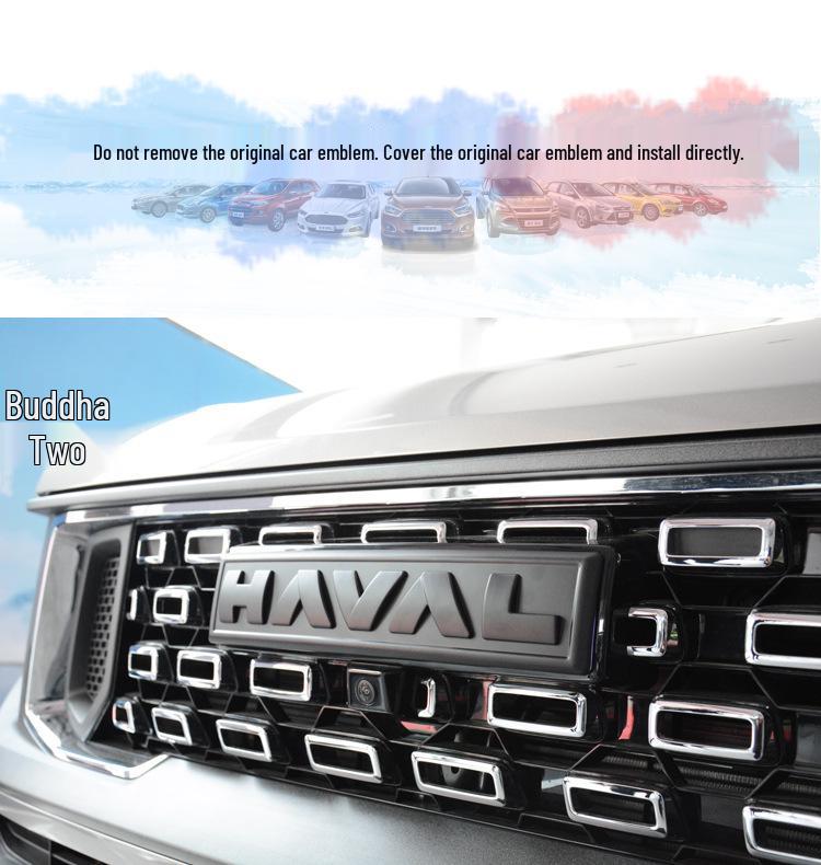 Накладки на эмблемы Haval 2nd Gen Big Dog PHEV H6 из карбона (Передний задний)