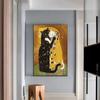 Винтажный Креативный Пародийный Стиль Печать Настенное Искусство Картины Жилая Комната Домашний Декор Кот Кити Климт Поцелуй Холст Постер