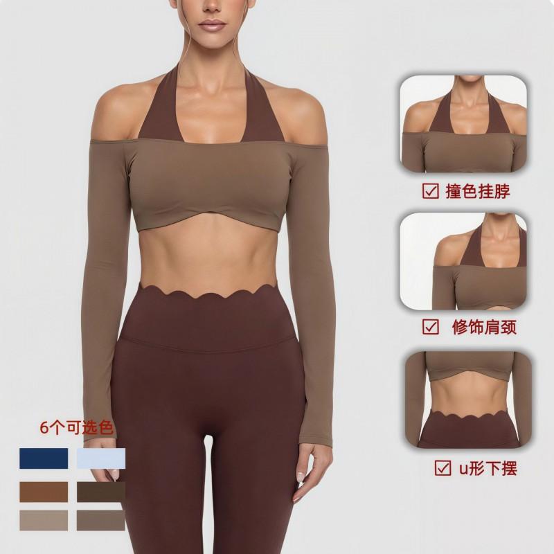 Womens Seamless Long Sleeve Yoga Top With Built-in Bra Pad Quick-Dry Compression Fit Pilates Gym Running Outdoor Fitness