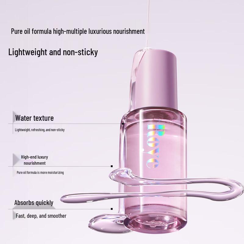 Roye Essence Brightening Hair Repair Oil