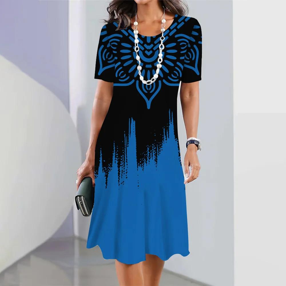 Женские платья 3D Color Blocking Printing Dress Элегантные топы с короткими рукавами Одежда Ретро-юбка А-силуэта Вечерняя красочная одежда