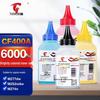 Совместимые картриджи и порошок TUSHENG CF400A 201A для серии HP M252/M277