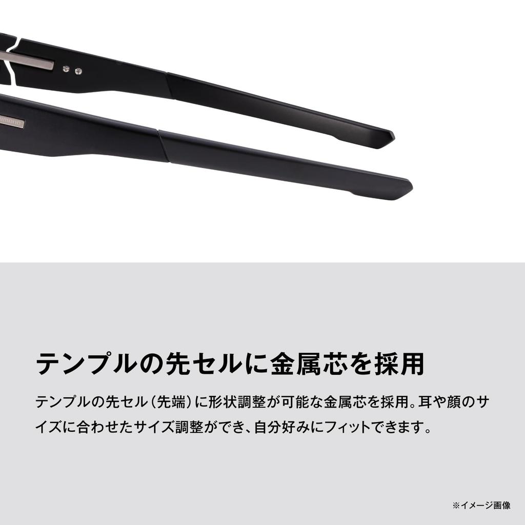 Shimano STL310 Polarized Matte Orange UJ-310X Eyewear, Black/Luster