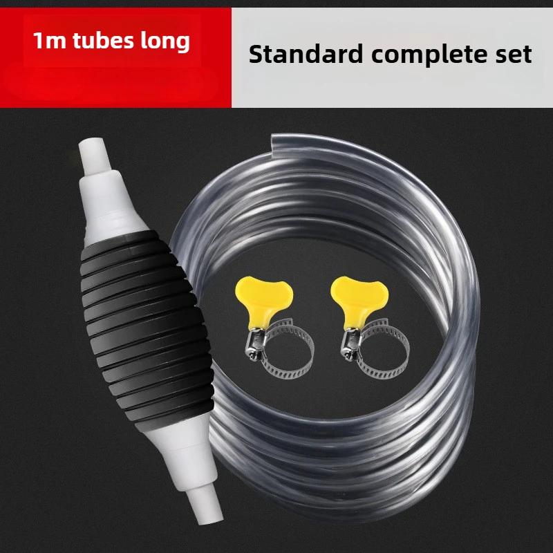 Многофункциональный кухонный водяной насос-присоска Ручная всасывающая трубка для топливного бака Автомобильный масляный насос Инструмент для питья для дома сада столовой бара