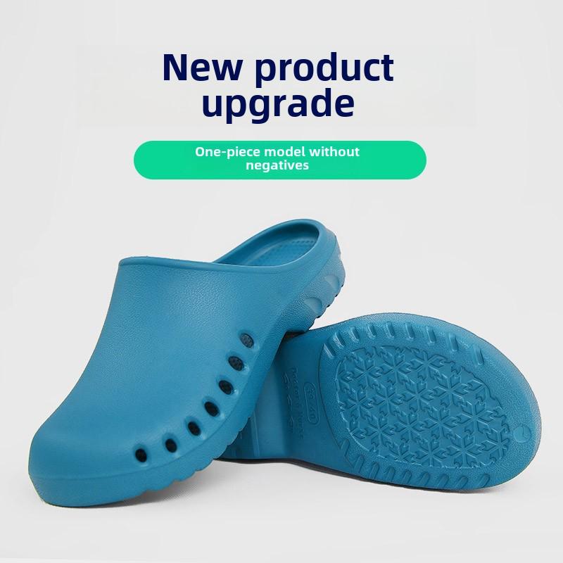 Унисекс хирургическая и обувь с закрытым носком для ОИТ для медицинских работников