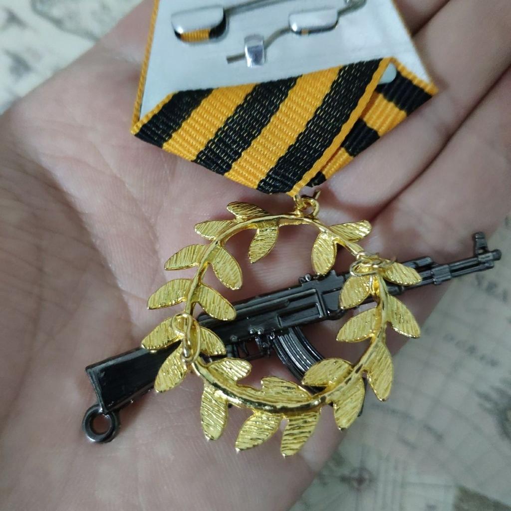 Ручная работа Своими руками Медаль АК Почета Советского Союза в культурных и творческих отраслях, золото 1 уровень