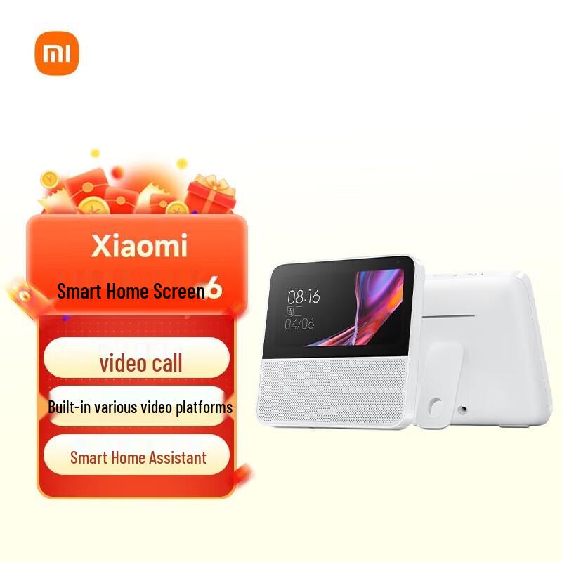 Xiaomi Умный домашний экран 6 вилка CN (адаптер в комплекте)