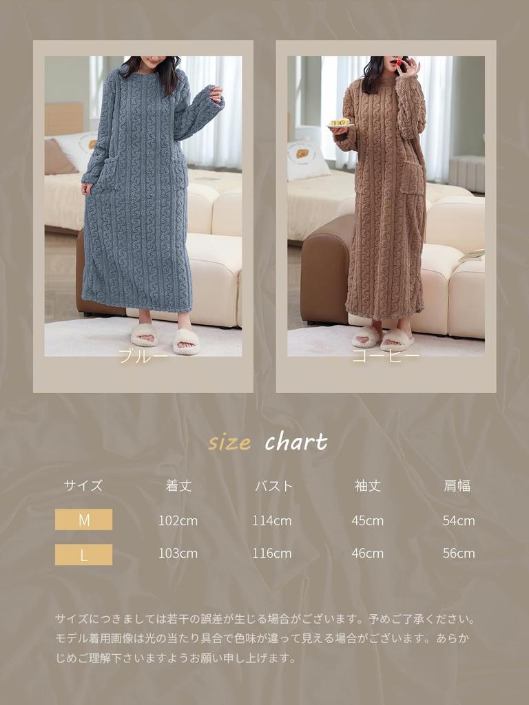 GlamollaMisse Длинная Пушистая Пушистая Длинная Зимняя Женская Пижама, Платье, Ночная Рубашка, Одежда для Дома, Зима, Кардиган, Карманы, Рукава, Одежда для Дома,