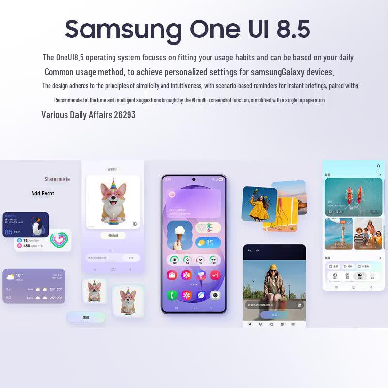 Samsung Galaxy S26+ AI Smartphone with Snapdragon 8 Ultimate (CN version)