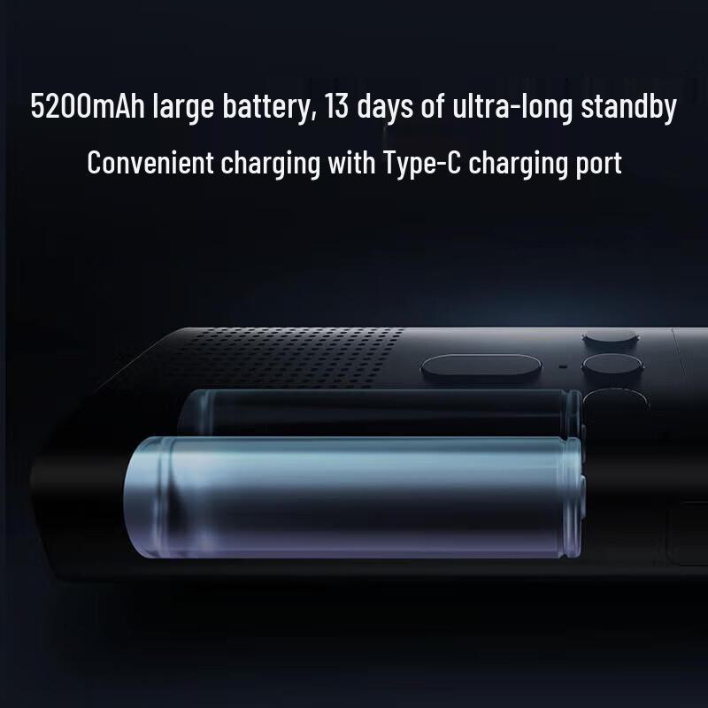 Xiaomi Walkie-Talkie 2 (CN version)