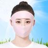 Чистый цвет ледяной шелк солнцезащитная маска для лица на открытом воздухе защитный экран для вождения защитный экран для лица для женщин/девушек