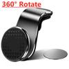 Magnetic Car Phone Holder Universal Air Vent Car Phone Mount Mobile GPS Support for iPhone Huawei Samsung 360° Rotation Bracket
