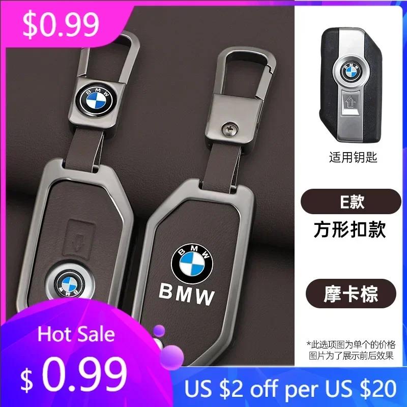 BAAN1 Car Sticker For BMW Zinc Alloy Leather Key Case Cover Protector Holder Shell Interior Styling For BMW F750 F850 GS Adv F900 R XR