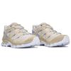 SALOMON Треккинговые ботинки XT Quest Унисекс Umber L49261800