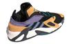 adidas Streetball 'Черный Фиолетовый Коричневый' FV4831