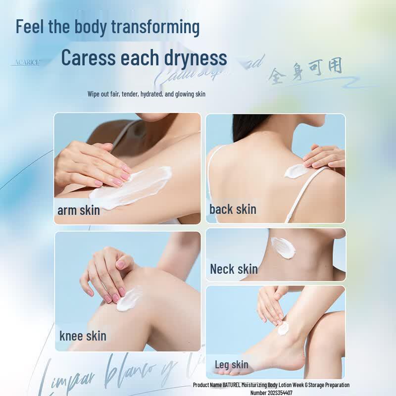 BATUREL Whitening Body Lotion