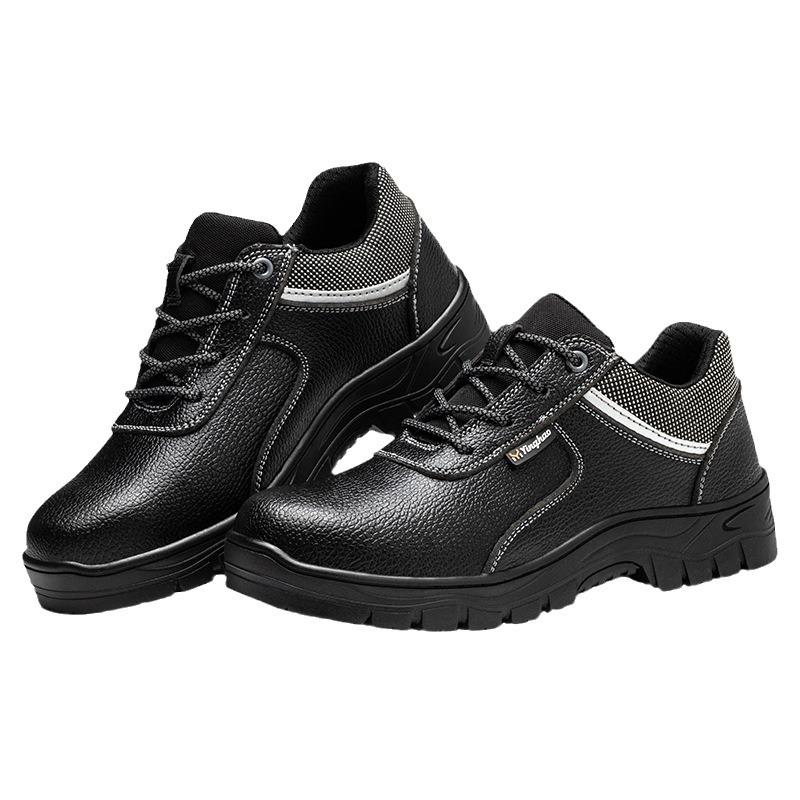 Labor Protection Shoes Anti-smashing Anti-piercing Reflective Strip Work Protection Labor Protection Safety Shoes H1014