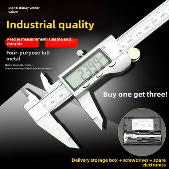 Высокоточный цифровой штангенциркуль из нержавеющей стали для обслуживания удилищ - 0-150 мм