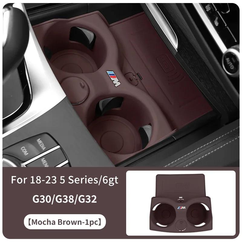 Новый для BMW 3 5 серии X3 X4 G30 G38 G32 6GT G20 G22 G01 G02 G08 Силиконовая подставка под стакан для автомобиля Автомобильная подкладка в центральную консоль для подстаканника Ac
