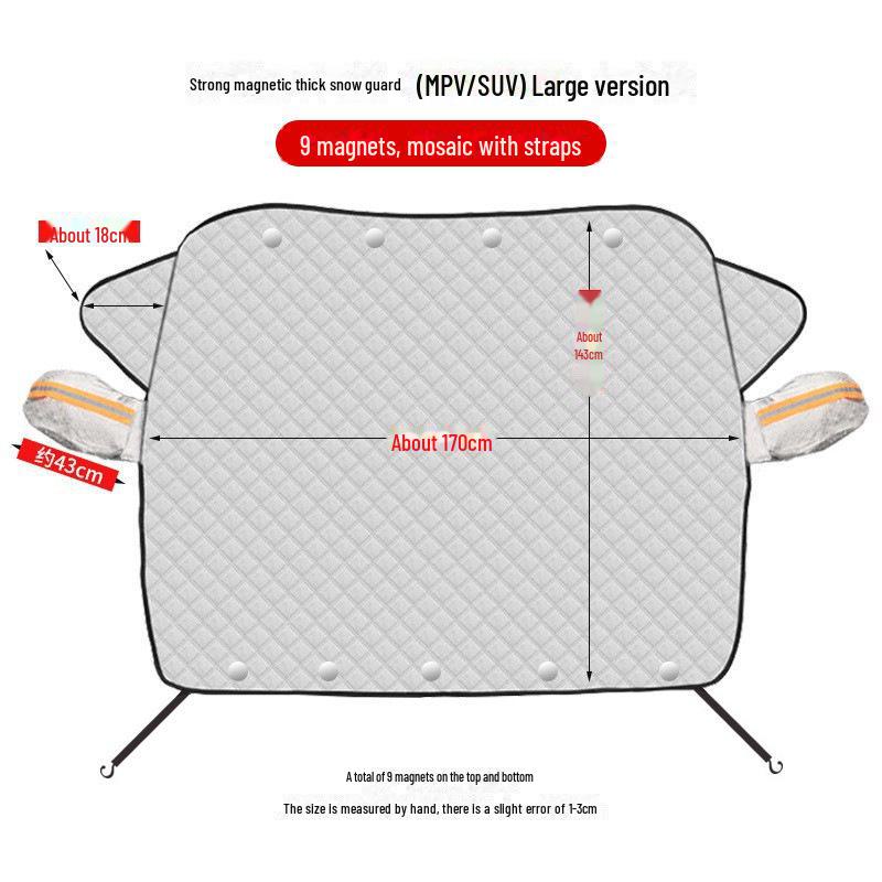 Магнитная защита лобового стекла автомобиля от снега и мороза с утолщенным многофункциональным солнцезащитным козырьком